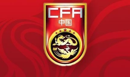 AG体育官方网站-津媒：参加国足上期集训的一些球员表现与教练组期望相差较大