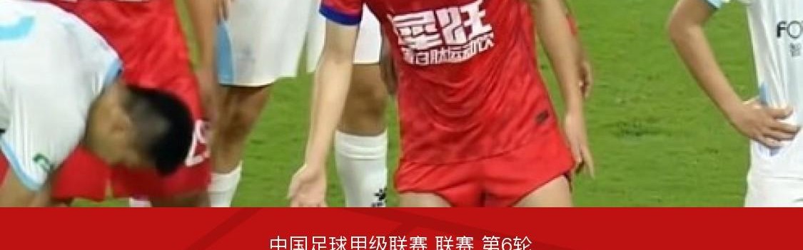 AG体育-宁波3-0大胜梅州客家，庞开元传射，奇塔迪尼、刘越破门